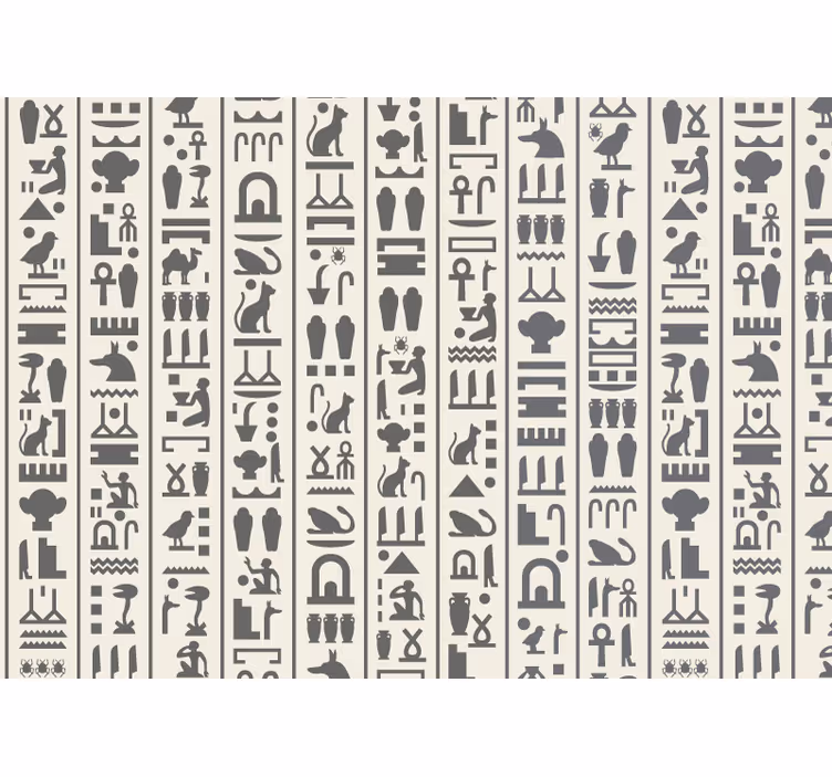 Ancient Symbolic Figures animal wall mural - TenStickers