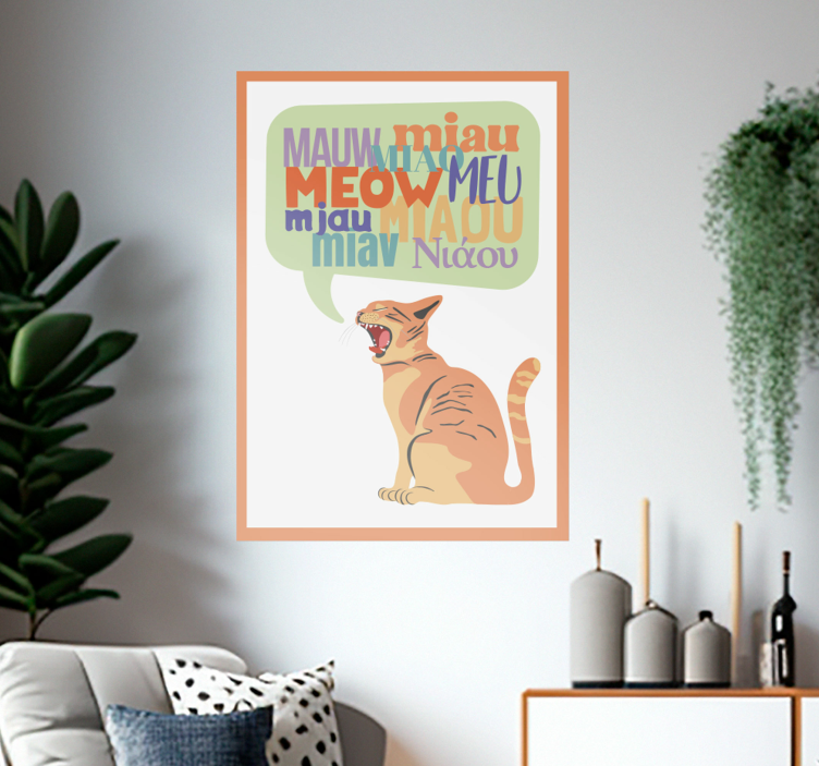 cats meow nursery poster - TenStickers