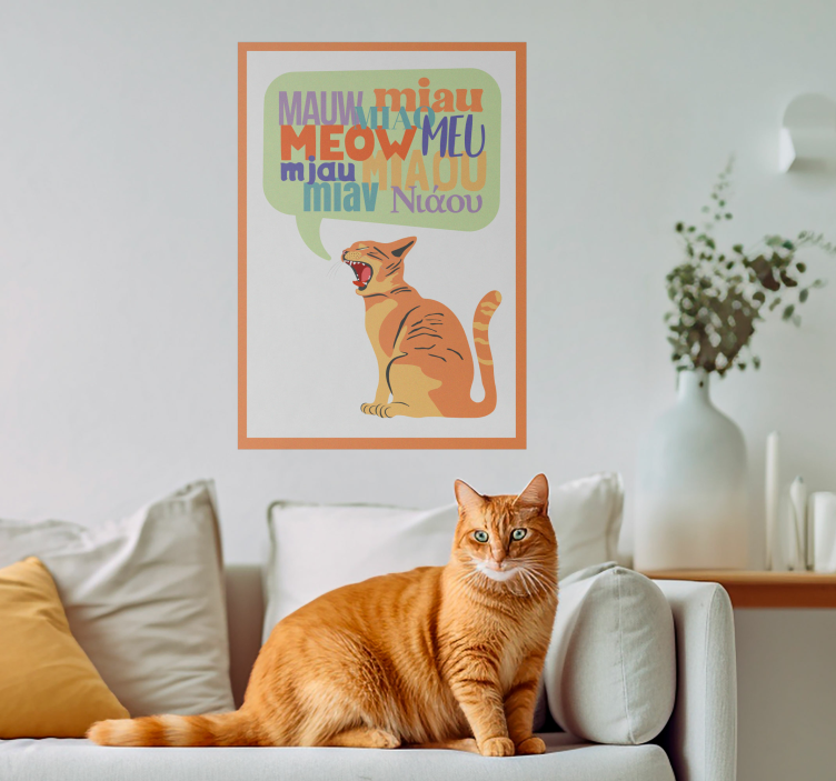 cats meow nursery poster - TenStickers