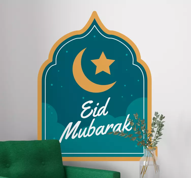Eid Mubarak Islamic Greeting Arabic Calligraphy - TenStickers