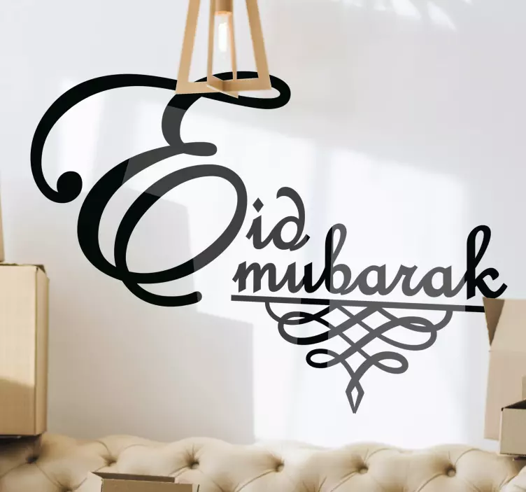 Eid Mubarak festival sticker - TenStickers
