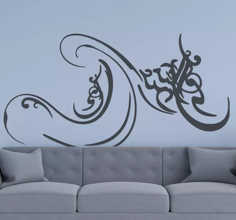 Elegant Calligraphic Swirl arabic sticker - TenStickers