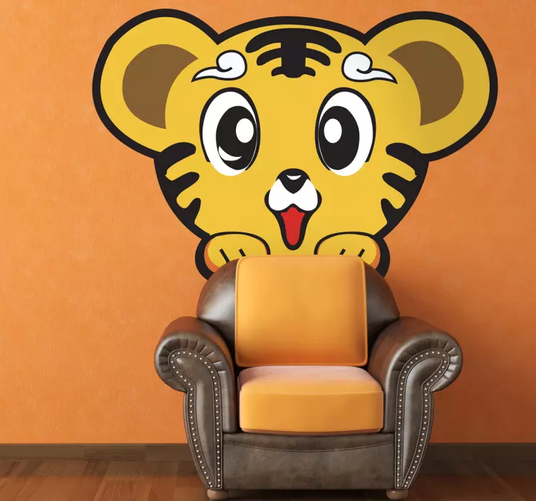 Kids Tiger Cub Wall Sticker - TenStickers