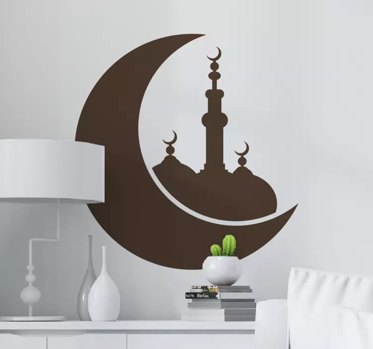 Ramadan Kareem Arabian moon Location sticker - TenStickers