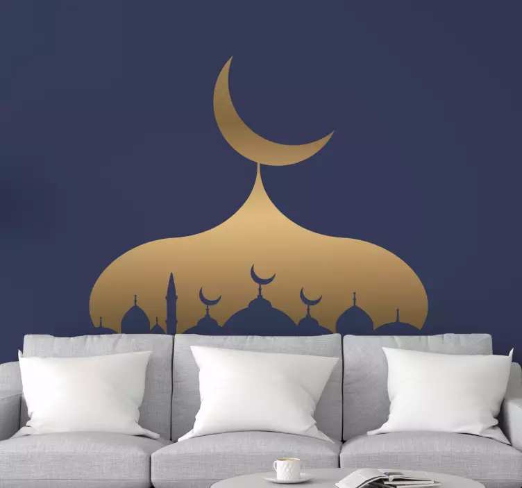 Ramadan Kareem gold mosque Location sticker - TenStickers