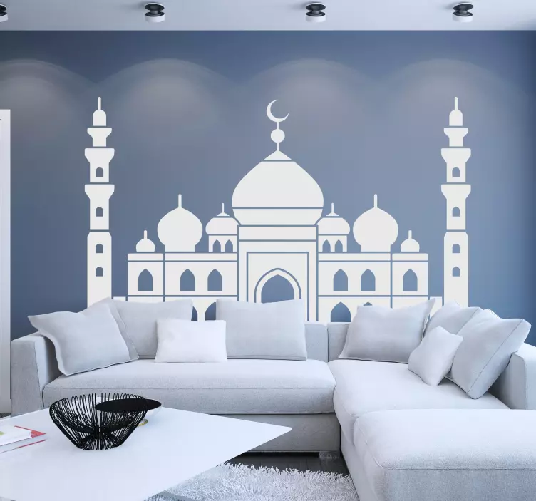 Ramadan Kareem mosque Location sticker - TenStickers
