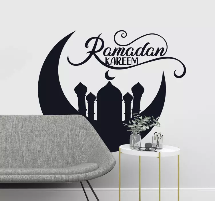 Ramadan Kareem Muslim Location sticker - TenStickers