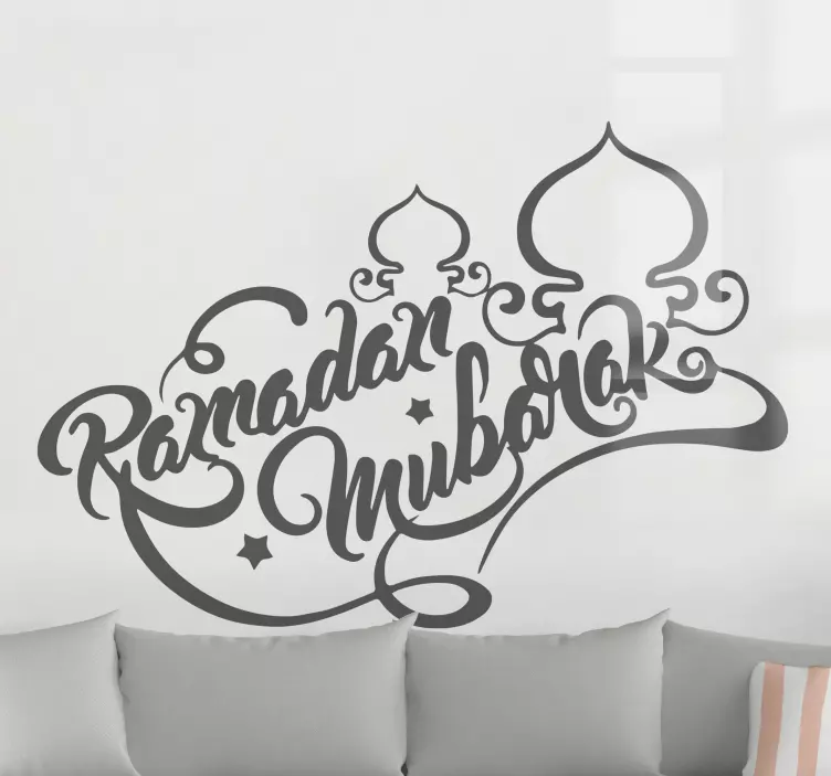 Ramadan Mubarak Arab Stickers - TenStickers