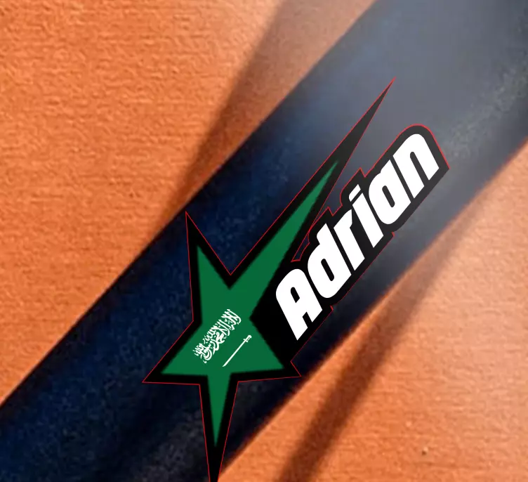 Saudi Arabia flag and custom name bike sticker - TenStickers