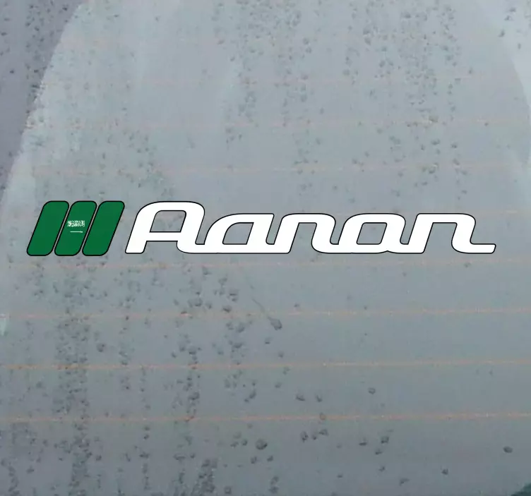 Saudi Arabia flag custom name car sticker - TenStickers