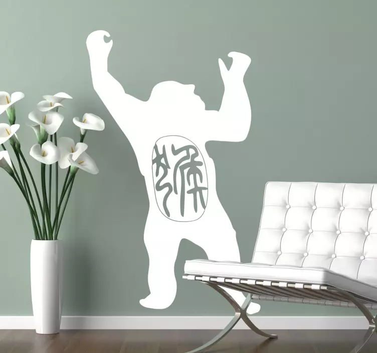 Year of the Gorilla Decorative Wall Sticker - TenStickers